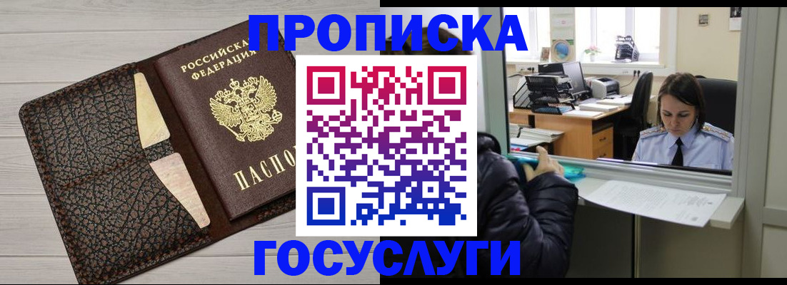 форма 3 в Долинске